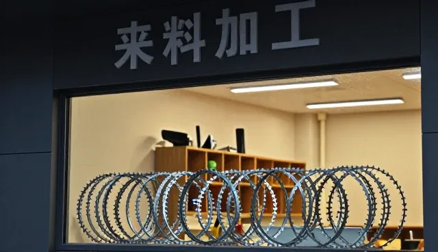 包装配送性能与适用条件的全面解析